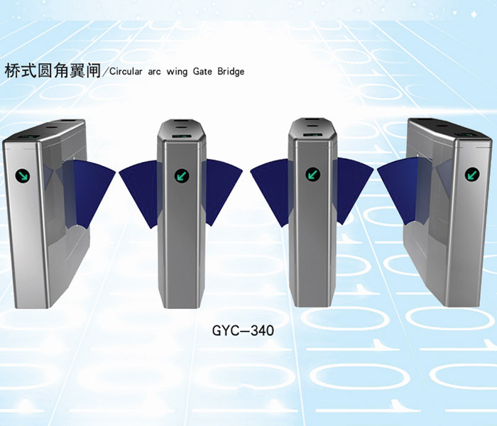 濟(jì)南翼閘廠家